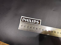 Наклейки на побутову техніку холодильник пральна машинка філіпс philips на побутову техніку телевізор