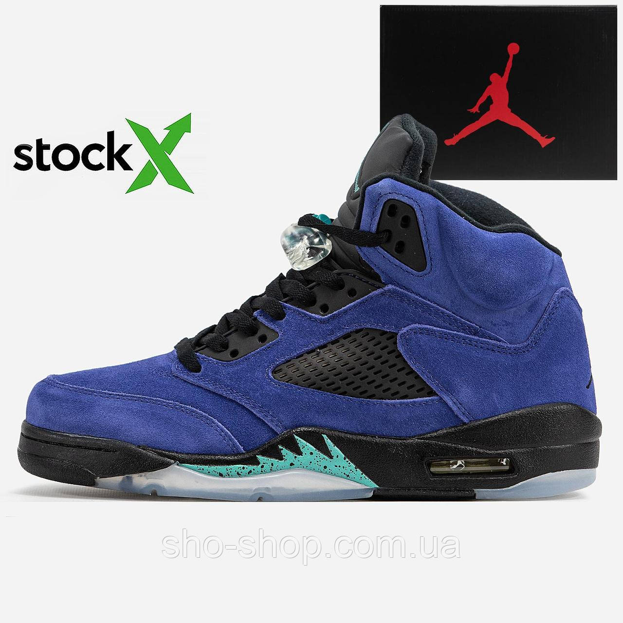 Кросівки Nike 1988 Air Jordan 5 Alternate Grape