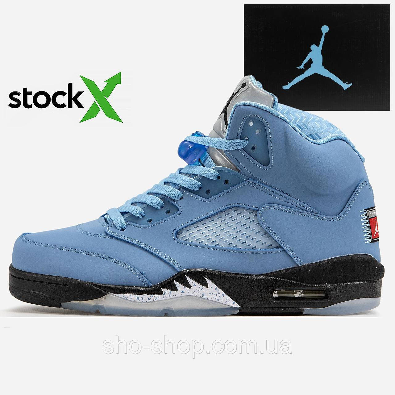 Кросівки Nike 1989 Air Jordan 5 University Blue