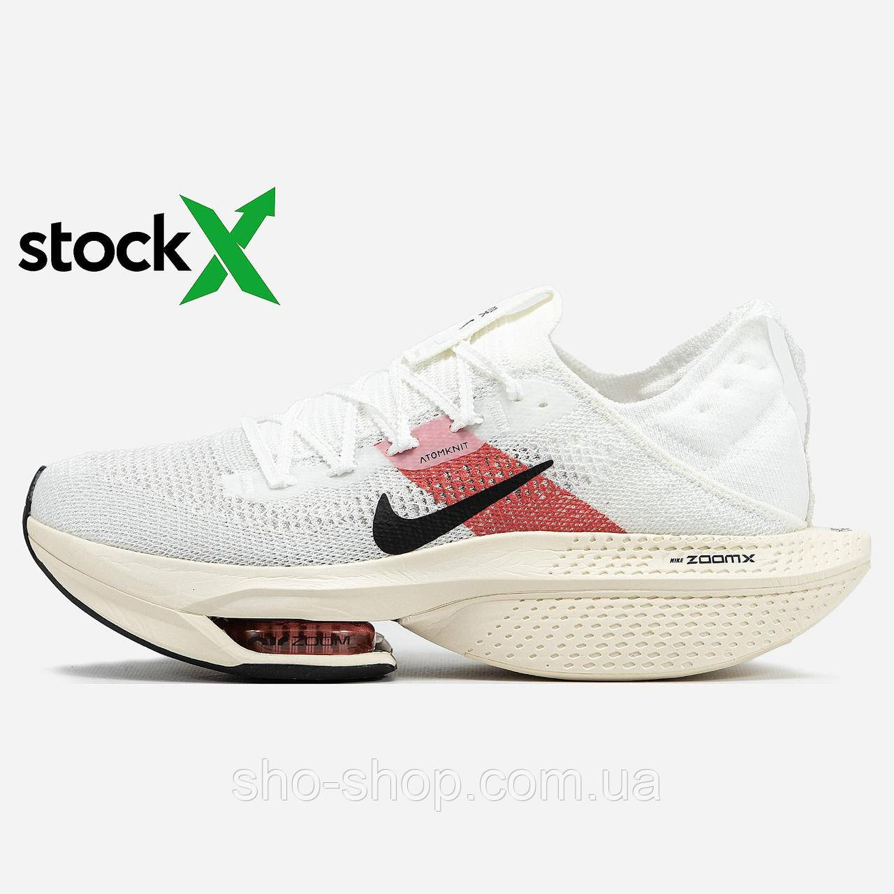 Кросівки Nike 1966 Air Zoom Alphafly 2
