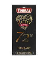 Шоколад чорний без цукру, без глютену TORRAS Zero Fondant 72%, 100 г ( ящик 12 шт )