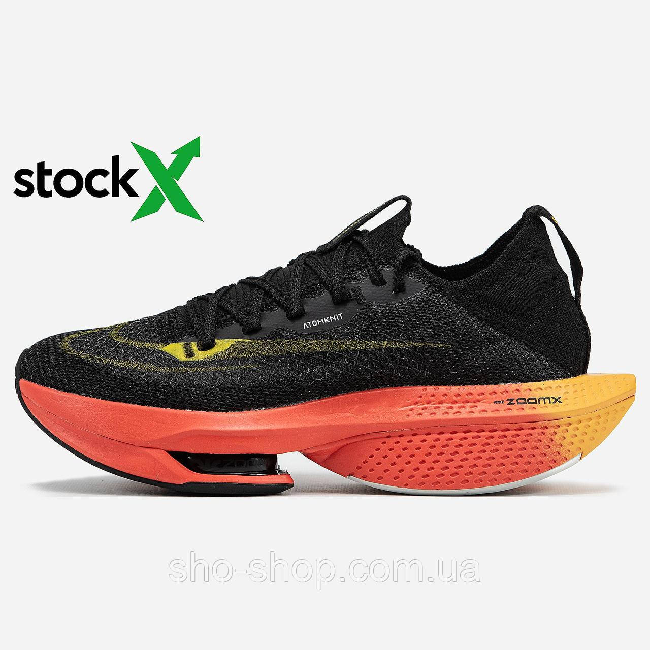 Кросівки Nike 1968 Air Zoom Alphafly 2