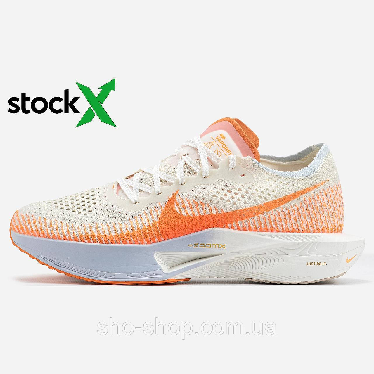 Кросівки Nike 2022 Air ZoomX VaporFly 3