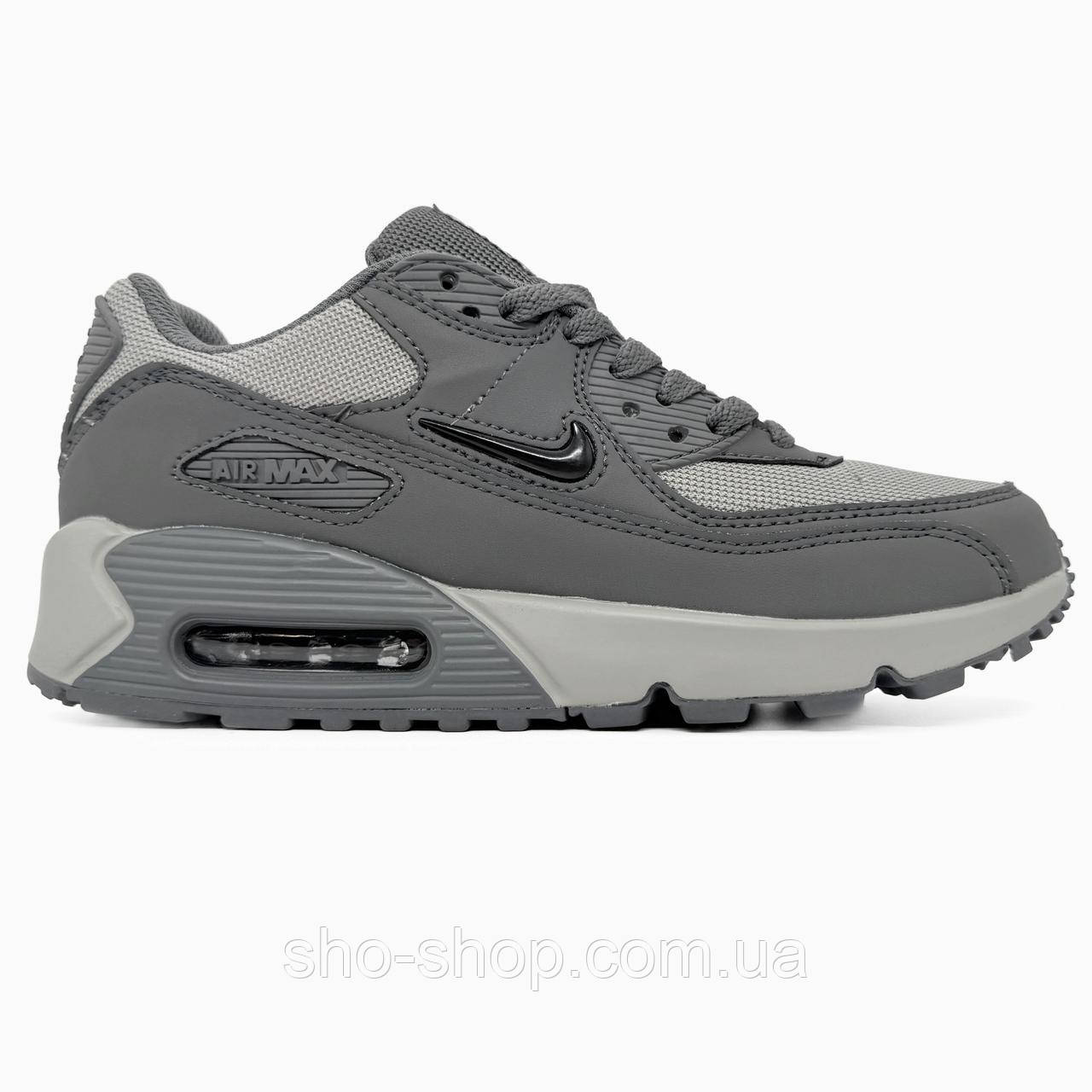 Кросівки Nike Air Max 90 Grey