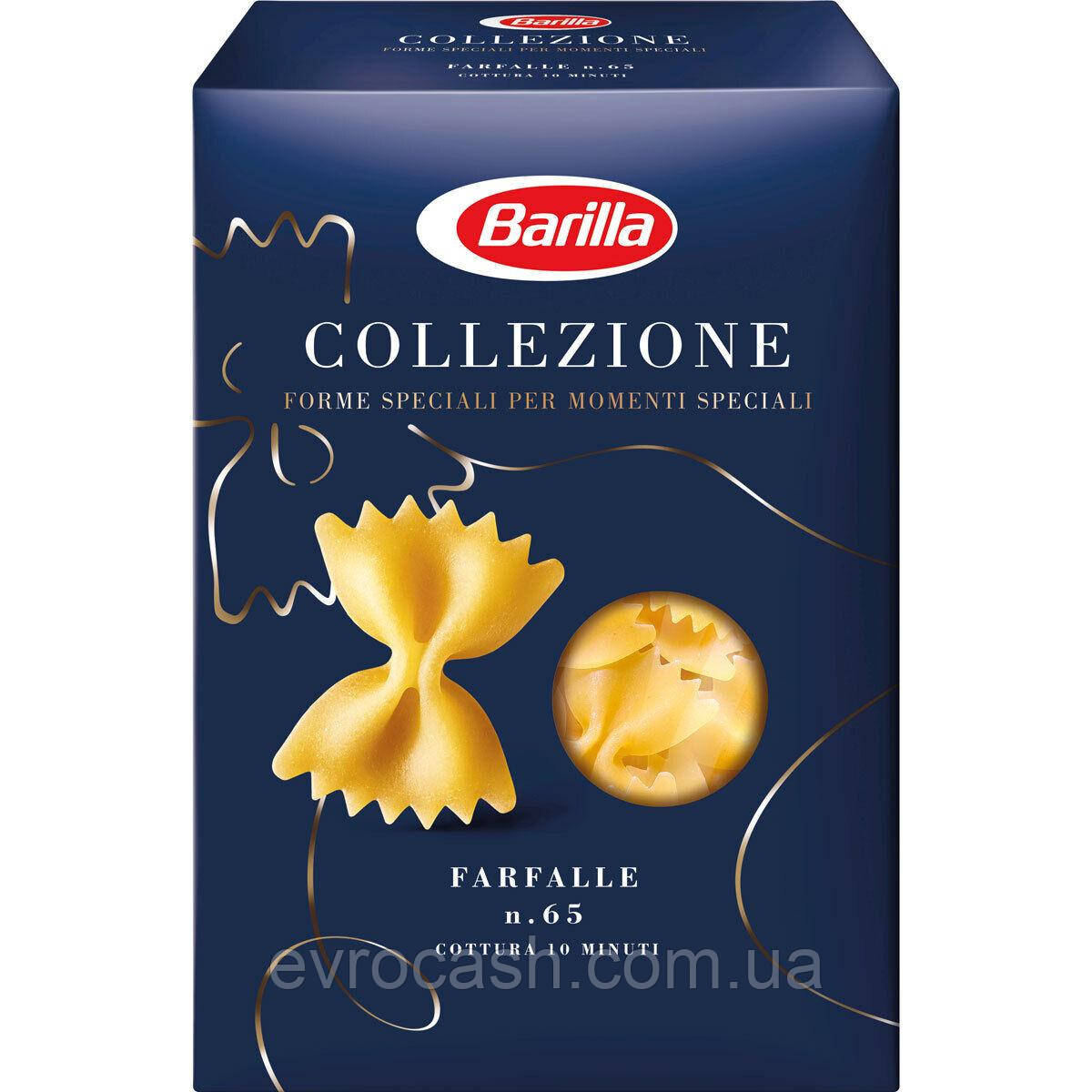 Макарони Barilla Farfalle n.65 Collezione Барила Бантики 500 г 12/ящ