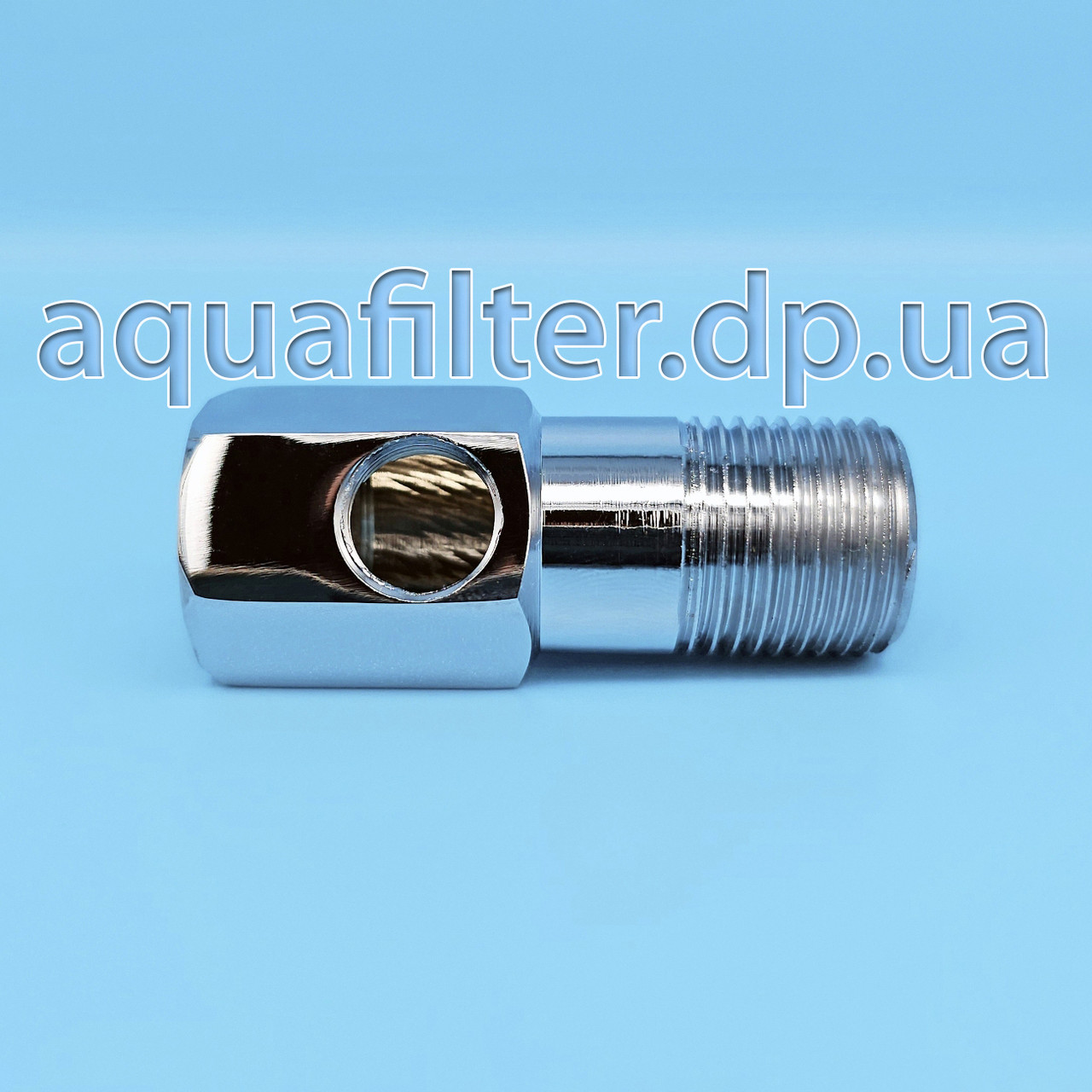 Латунний трійник (адаптер) для підключення фільтра 1/2" ВР – 1/4" ВР – 1/2" ЗР