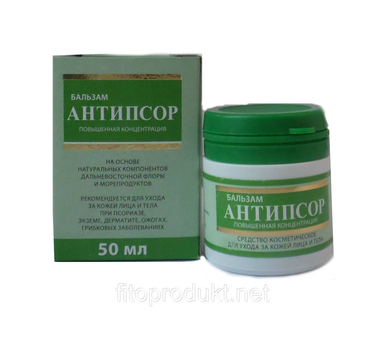Антипсор фітомазь Іванова концентрована 50 мл, фото 1