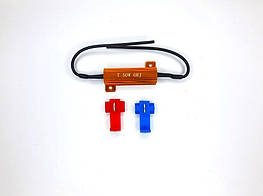 Резистор Rst 50W 6 Om — оригінал