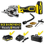 Пила циркулярна акумуляторна міні Trotec PCSS 05-20V + кейс (4430000105)