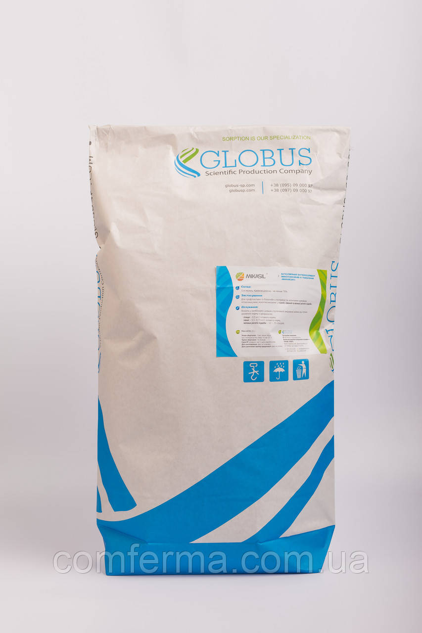 МИКАСИЛ 25 кг – адсорбент мікотоксинів для птиці та тварин.