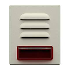 Вулична сирена ОСЗ Джміль (12V)