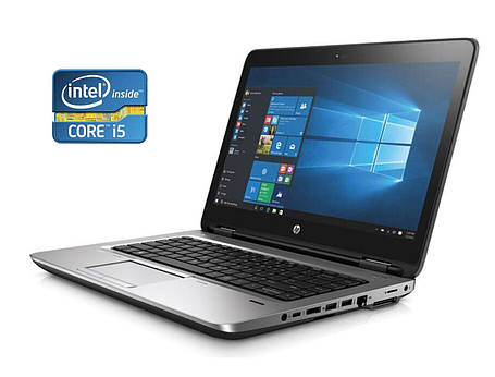 Ноутбук HP Probook 640 G3/ 14" (1920x1080)/ Core i5-7300U/ 8 GB RAM/ 256 GB SSD/ HD 620, фото 1