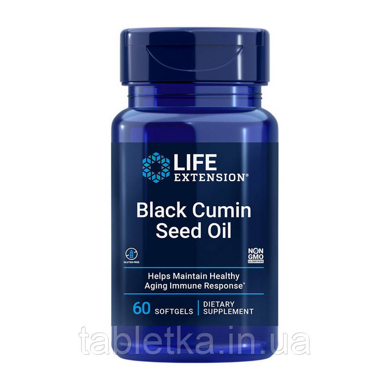 Black Cumin Seed Oil (60 softgels)