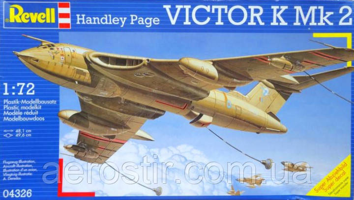 Handley Page Victor K Mk.2 1/72 REVELL 04326