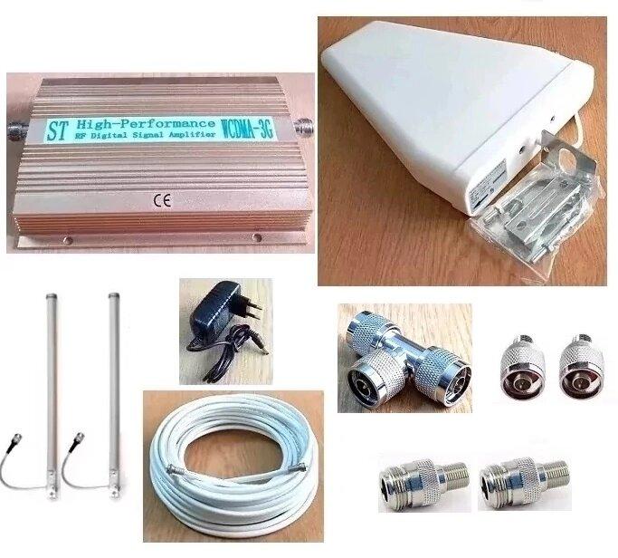 3G/4G LTE підсилювач зв'язку ST-2117-W 2100 MГц з зовнішньої логоперіодічеськие і 2-ма круговими антенами, 400 кв. м.