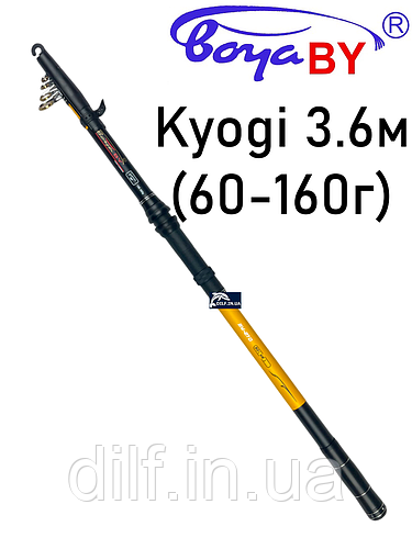 ВудилищеBoyaByKyogi3.6м(60-160г)короповетелескопічне