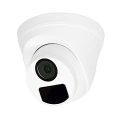 Відеокамера UNC UMD-2MIR-20W/2.8 купольна 2 Мп HD камера