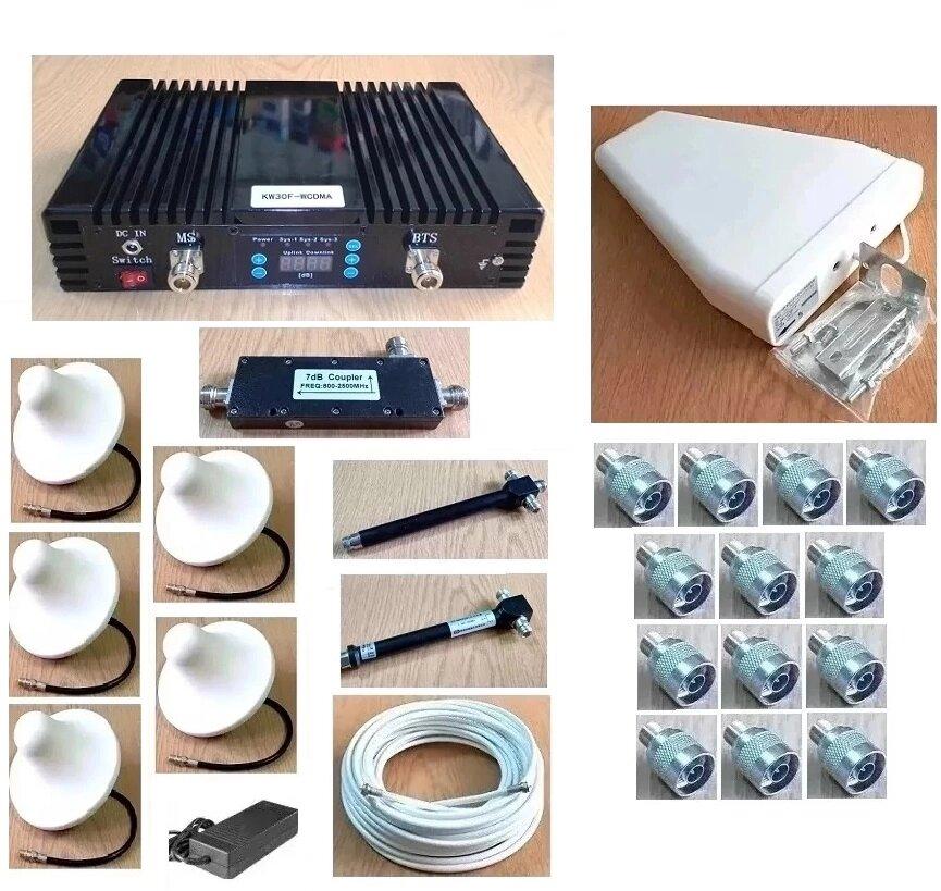 Підсилювач зв'язку 3G/4G LTE KW-2130-W 2100 MГц з зовнішньою логоперіодичною і 5 внутрішніми круговими антенами