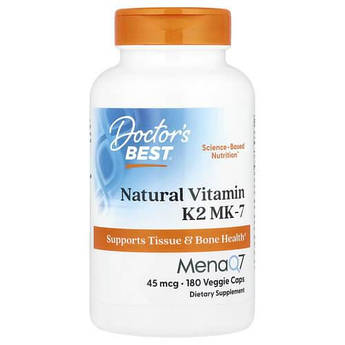 Doctor's Best Vitamin K2 MK-7 45 mcg 180 вегетаріанських капсул