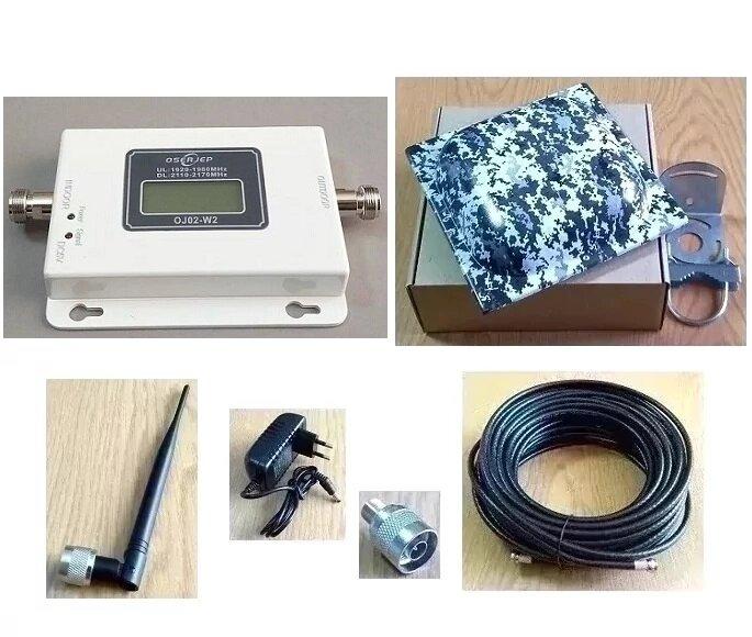 Підсилювач 3G/4G LTE сигналу KW-2115-W 2100 MГц із зовнішньою панельною та внутрішньою круговоою антеною, 200 кв. м.