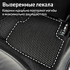 5D Килимки в салон EVA для Hyundai Tucson 2004-2012 з Бортиками (Металічний підп'ятник) 3 шт, фото 8