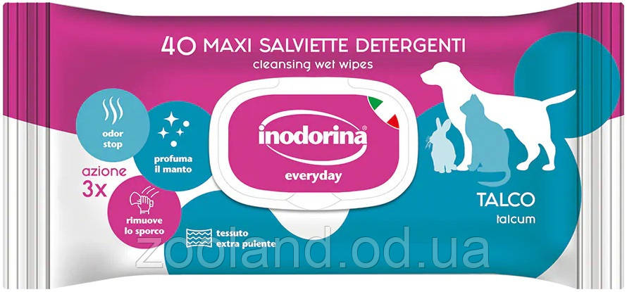 230.0030.006 Inodorina Everyday Talco всіх типів шерсті котів, собак і кроликів, 40 шт.