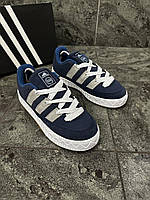 Чоловічі кросівки Adidas Адідас Adimatic Neighborhood темно-сині стильне взуття для повсякденного носіння