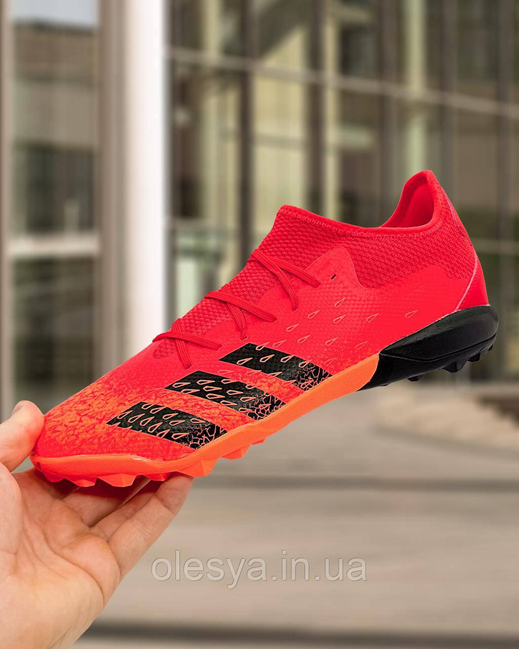 Сороконіжки Adidas Predator TF (39-45)