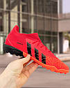 Сороконіжки Adidas Predator TF (39-45), фото 4