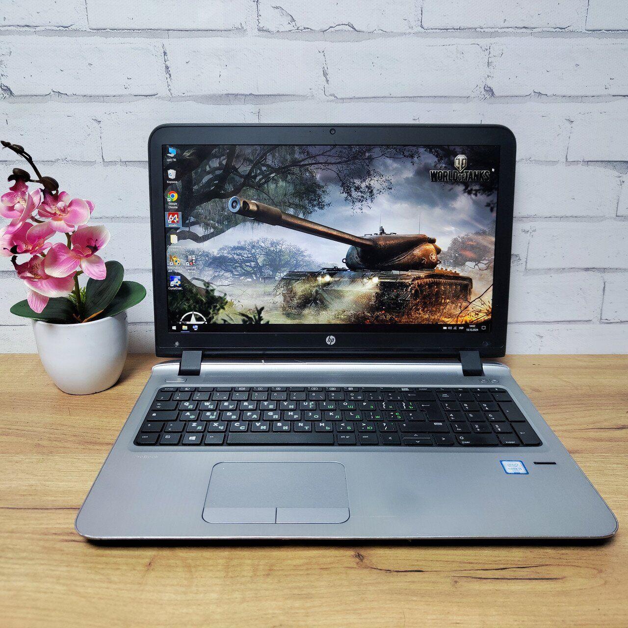 Б/в Ноутбук Б-клас HP ProBook 450 G3 15.6" 1920x1080| Core i5-6200U| 16 GB RAM| 128 GB SSD| HD 520