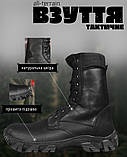 Тактичні черевики all-terrain black 39 41 42 45 46, фото 8