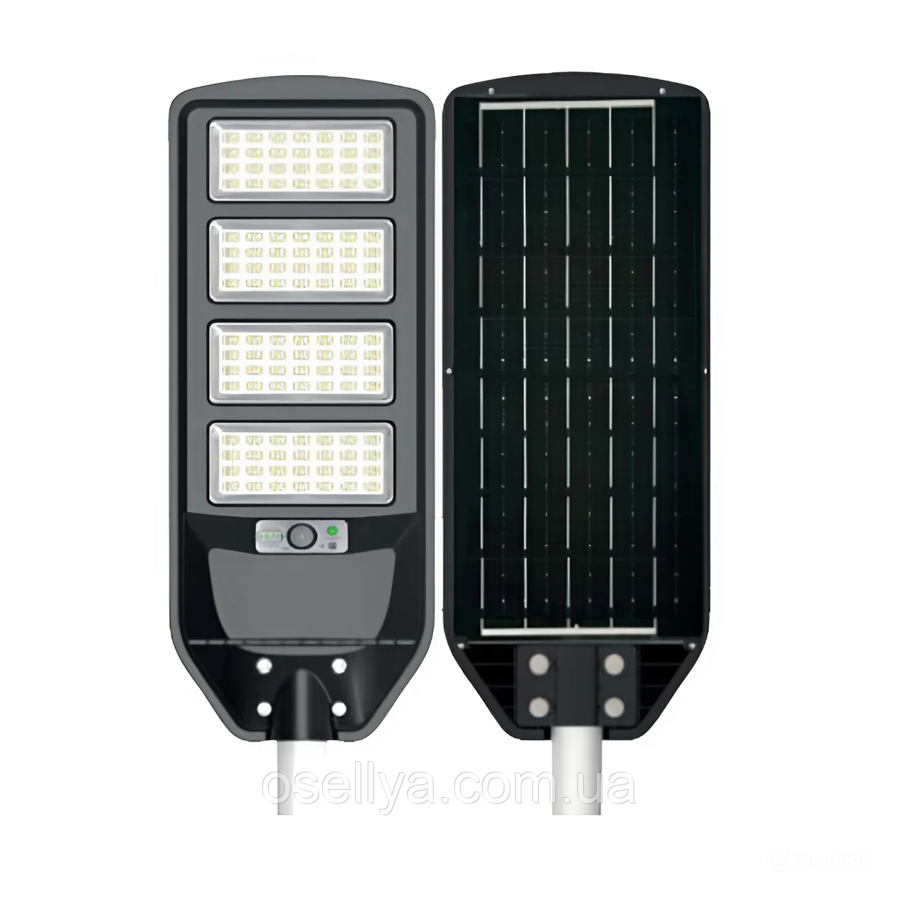 Світильник вуличний консольний на сонячній батареї  LED GRAND PRO-200