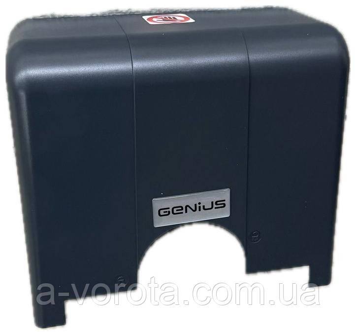 Кришка корпусу приводу Genius Blizzard 500C, 900C-Faac відкатна автоматика воріт
