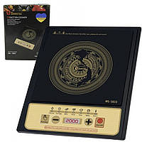 Настільна електроплита, 2000 Вт, одна конфорка, Domotec MS 5833 / Склокерамічна індукційна плита