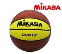 М'яч баскетбольний Mikasa BX612, фото 1