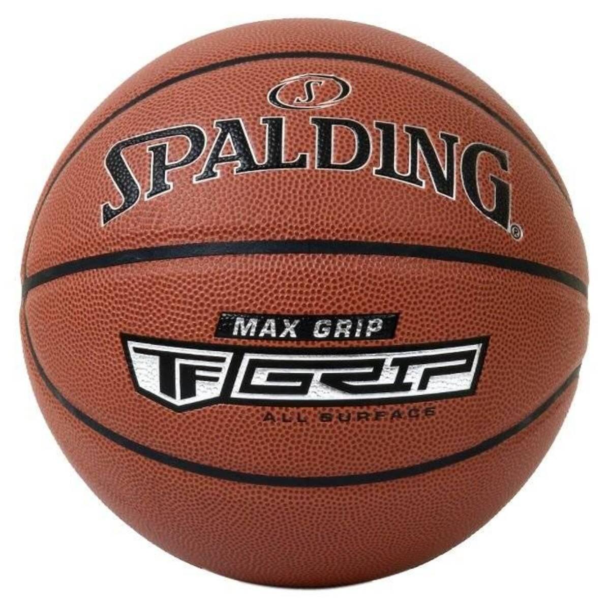 М'яч баскетбольний Spalding MAX GRIP, фото 1