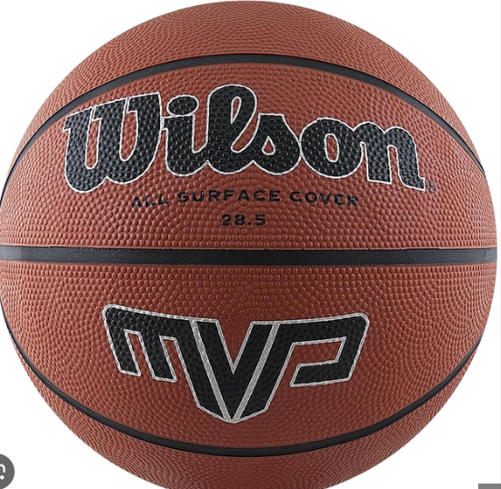 М'яч баскетбольний Wilson MVP 285, фото 1