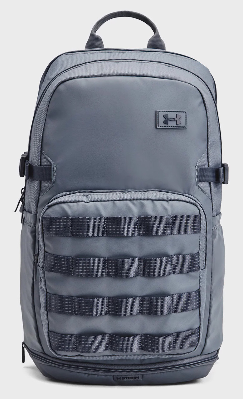 Рюкзак UA Triumph Sport Backpack 21L
