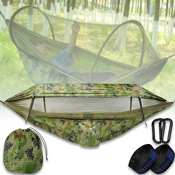 Гамак 260х140 см з москітною сіткою та навісом від сонця та дощу GMSK-01 Піксель