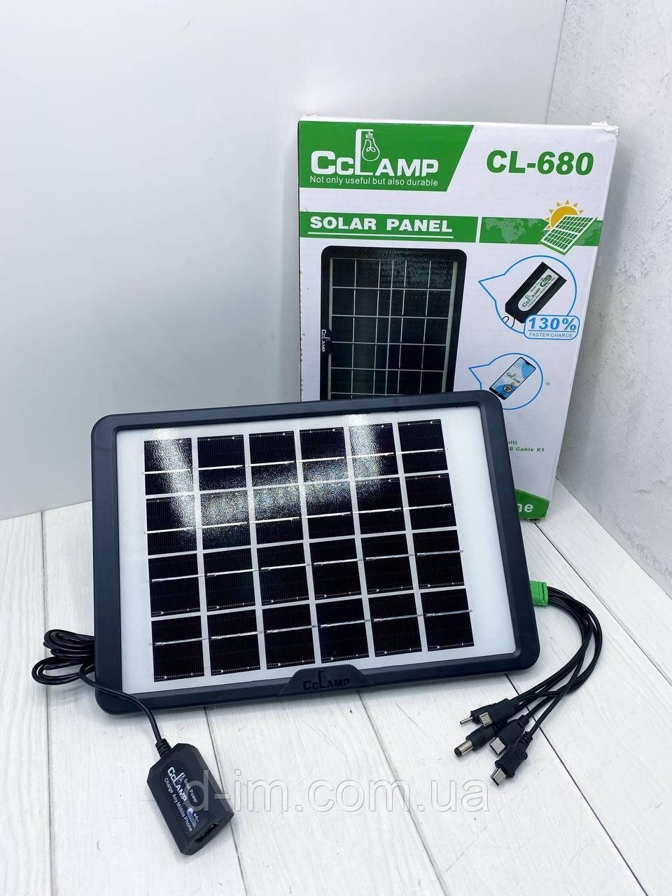 Портативна сонячна панель CCLamp CL-680 для заряджання мобільних пристроїв