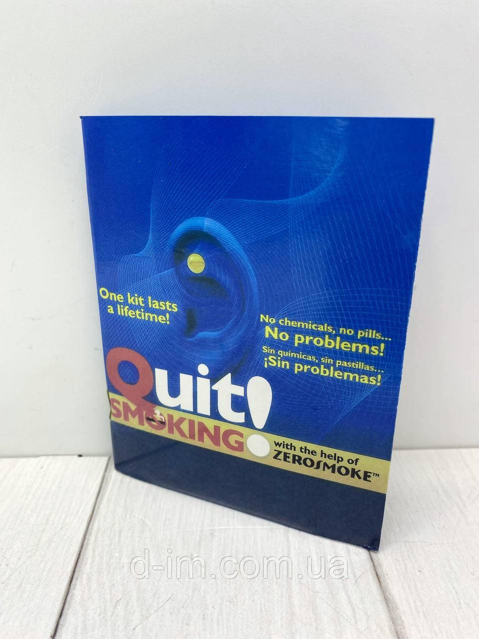Засіб альтернативної терапії проти тютюнозалежності магніт STOP QUIT SMOKING