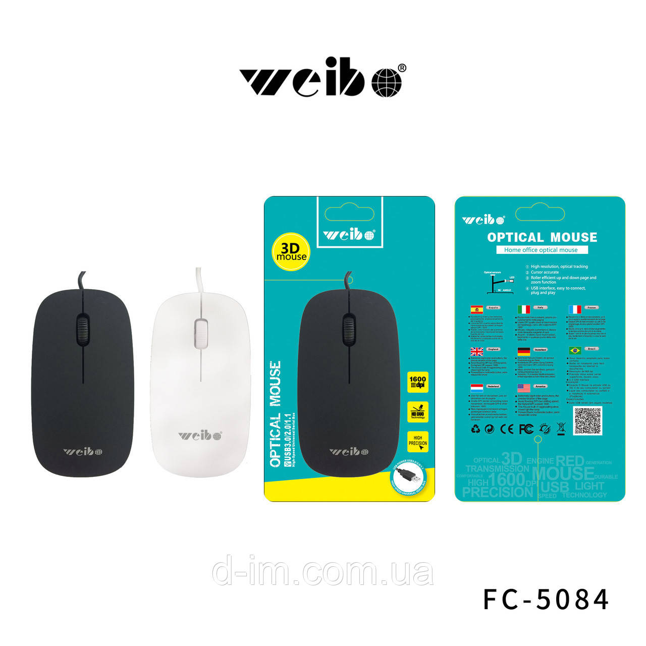 Оптична миша Gemix GM195 Wireless Black USB3.0/2.0/1.1