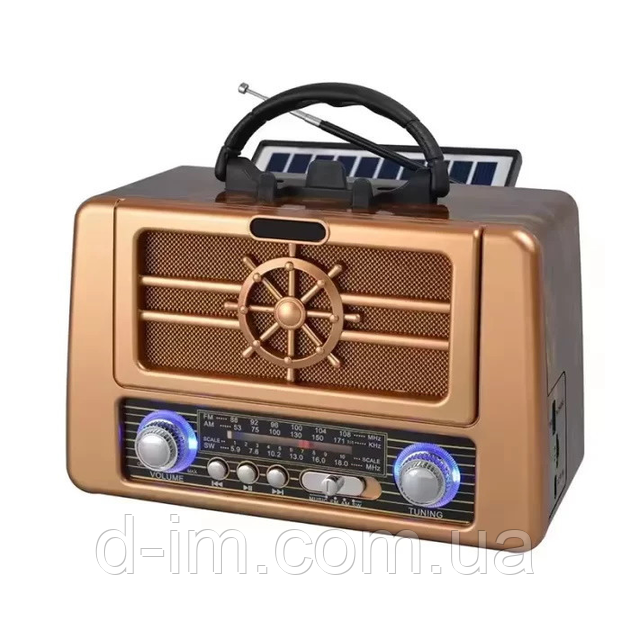 Радіо RX BT 8080 SOLAR
