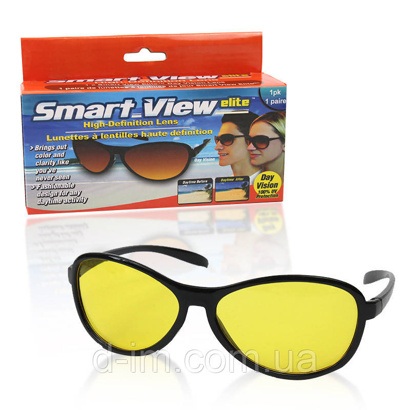 Сонцезахисні, антивідблискові окуляри для спортсменів та водіїв SMART VIEW ELITE