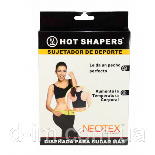 Топ для схуднення Hot Shapers NEOTEX