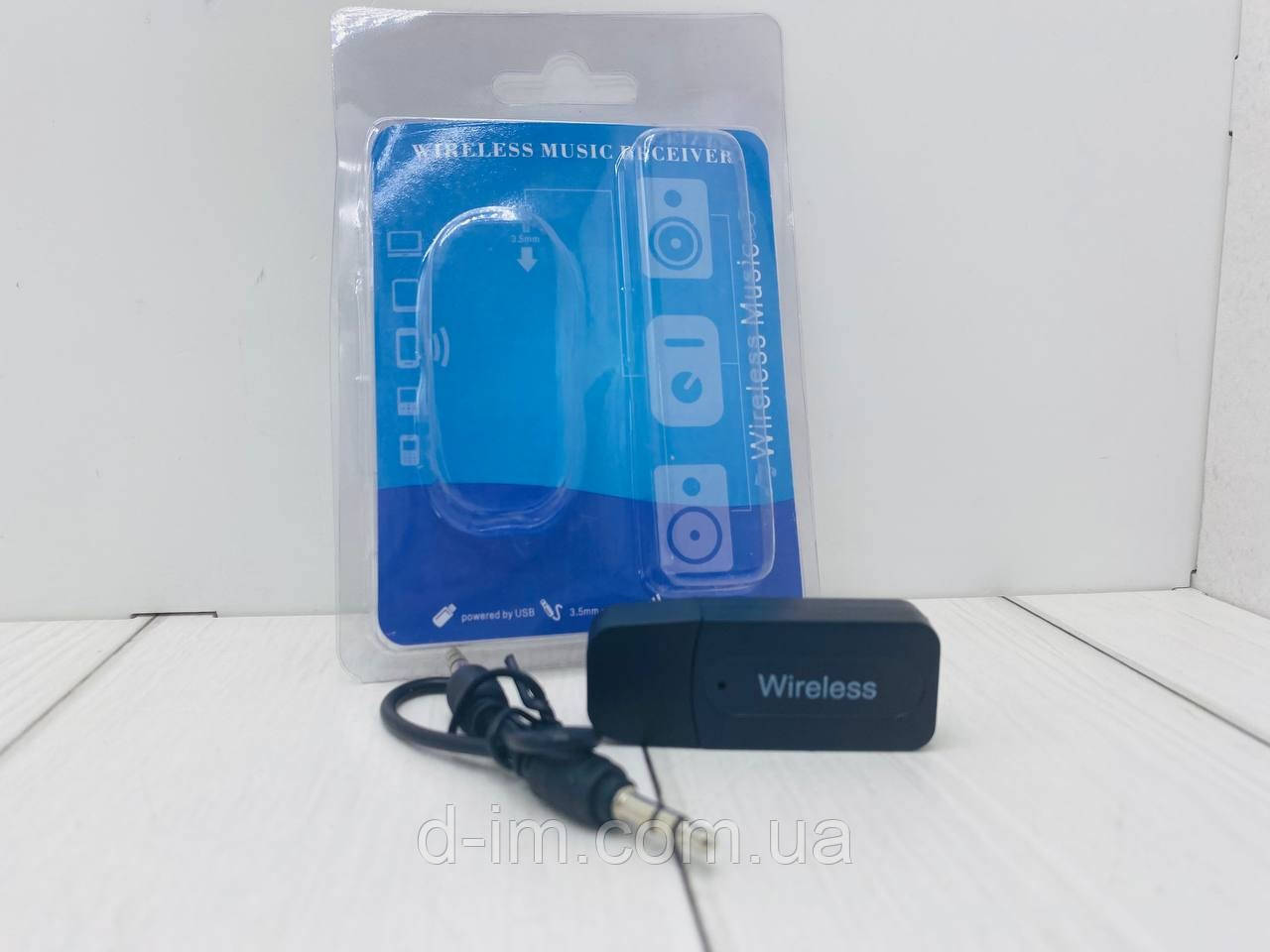 Bluethooth musik receiver