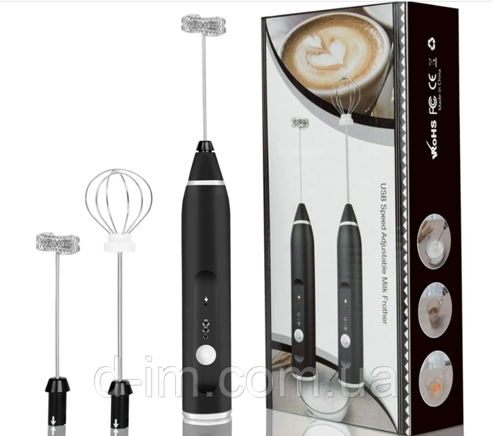 Капучинатор ручний Coffee Stirrer 223-17