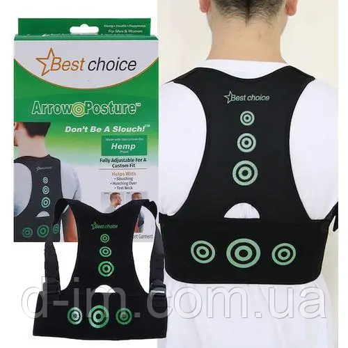Коректор постави Posture Corrector 223-75
