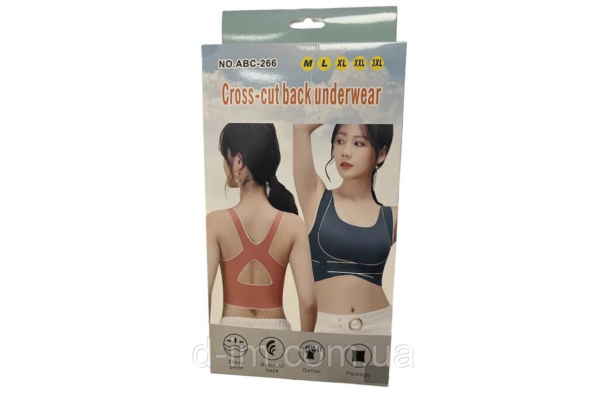 Пояс тягне Body Shaper 223-76