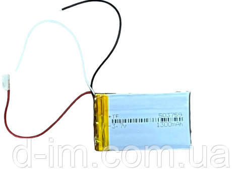 Акумулятор полімерний 3,7v1300 Mah